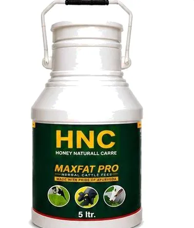 Maxfat Pro Calcium can