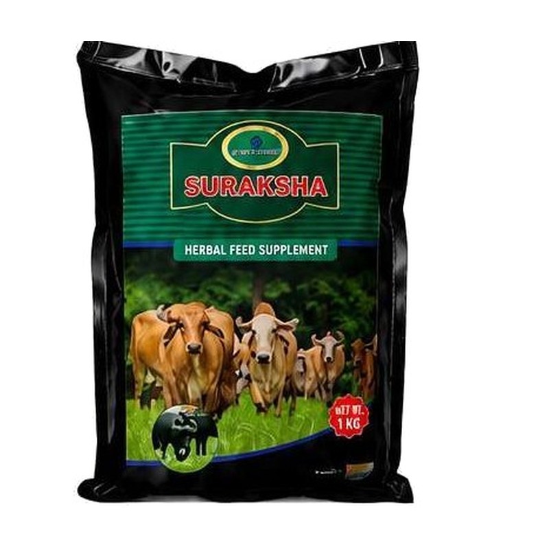Suraksha Prolex | सुरक्षा प्रोलेक्स (1 kg)