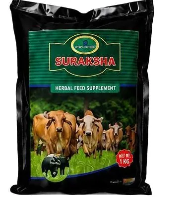 Suraksha Prolex herbal feed supplement 1 kg pack